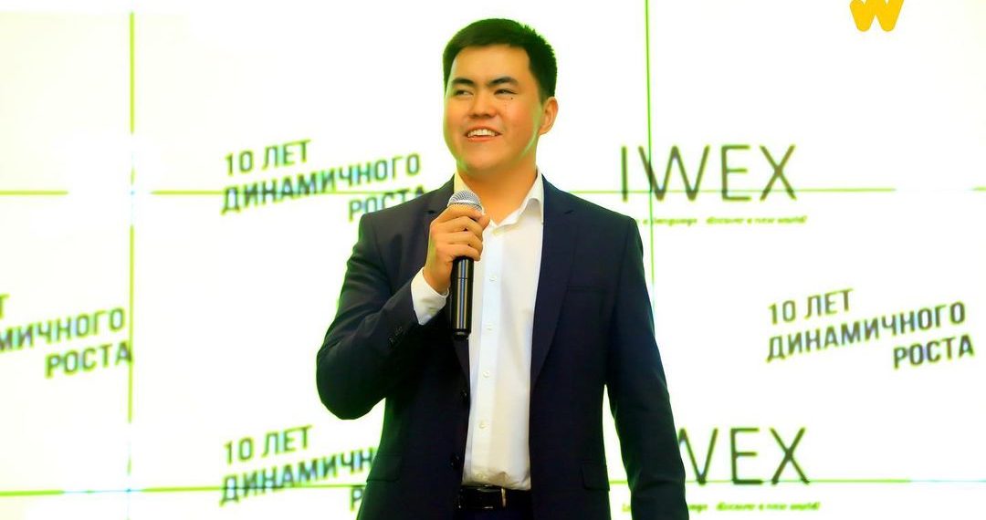 Акчаны эмес