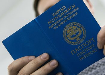 22 жаштагы томолой жетим жигитмин. Кантип паспорт алсам болот?