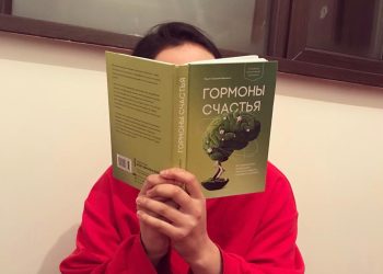 Окурмандарыбыз сунуштаган 27 кызыктуу китеп