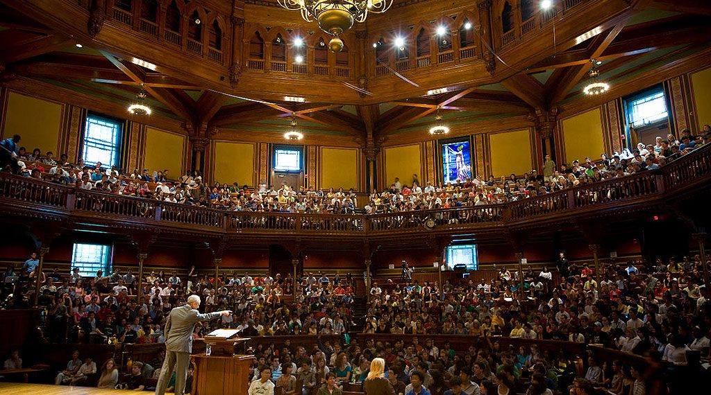 Гарвард жана башка дүйнөлүк ири окуу жайлардын акысыз курстары