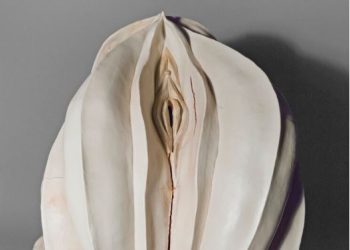 Менин кыздыгым чоюлчак экен