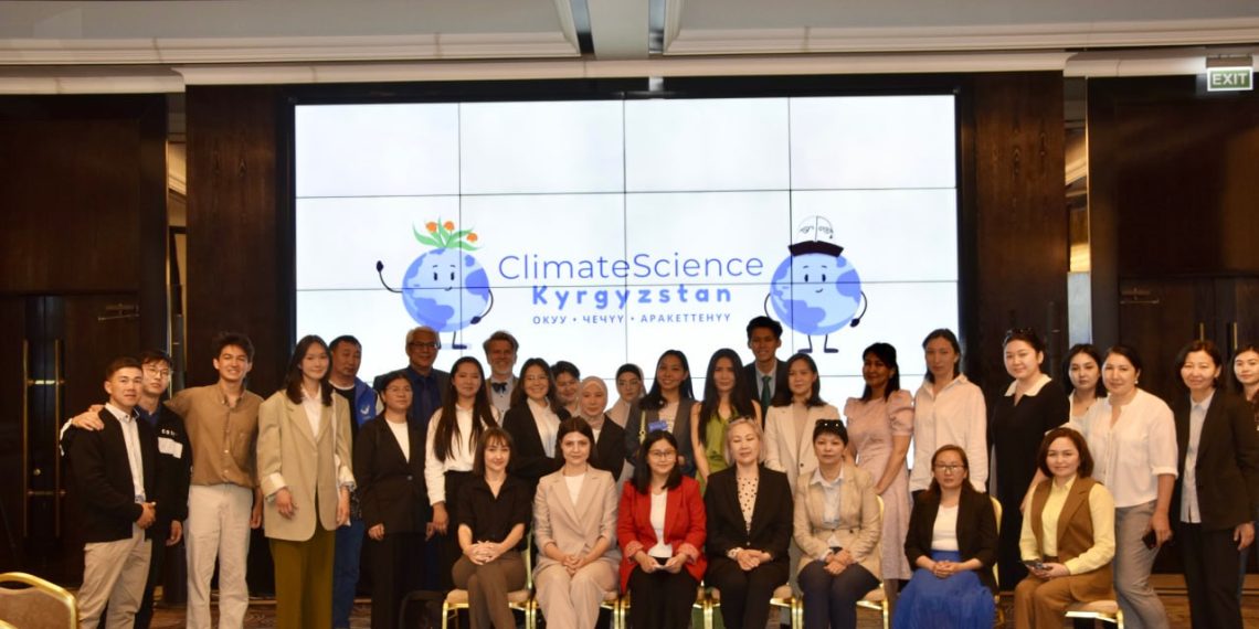 Кыргызстан жаштары кантип климатты сактап