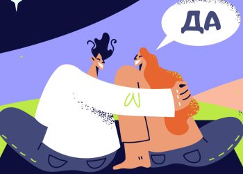 Өспүрүмдөр жыныстык катнаштагы эки тараптуу макулдук тууралуу эмне билиши керек