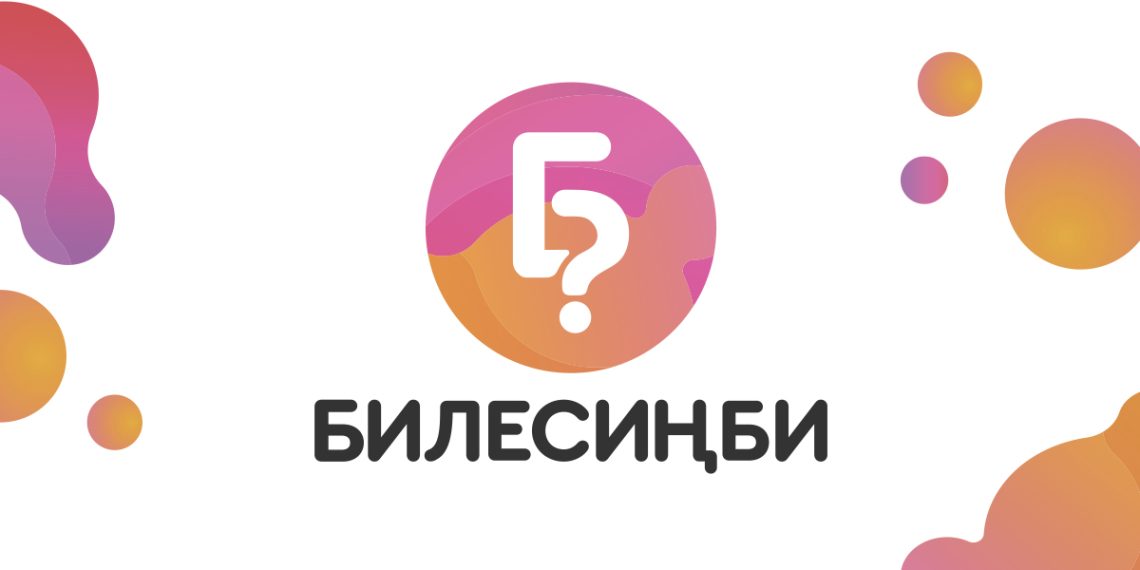Бир жыл ичинде 7157 жуп ажырашты