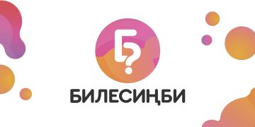 Бир жыл ичинде 7157 жуп ажырашты
